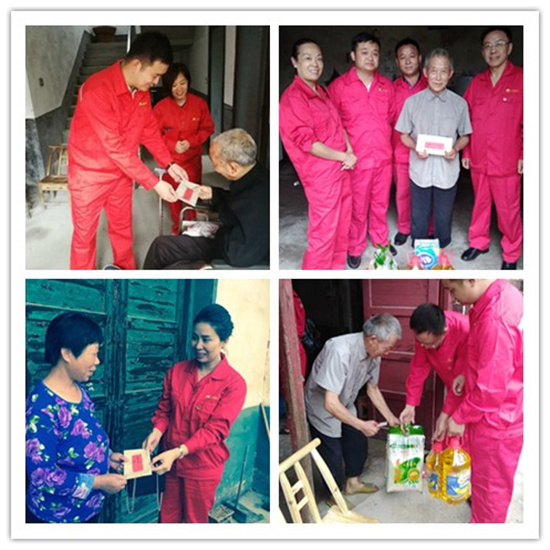送關(guān)懷 傳溫暖—醴陵公司黨支部慰問(wèn)貧困戶