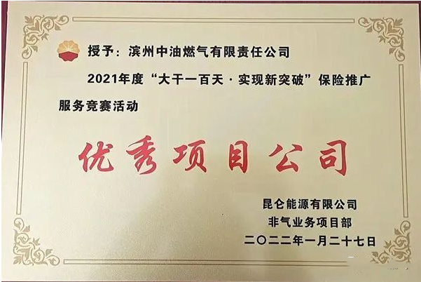 1653286737609113.png 05.23-2.png