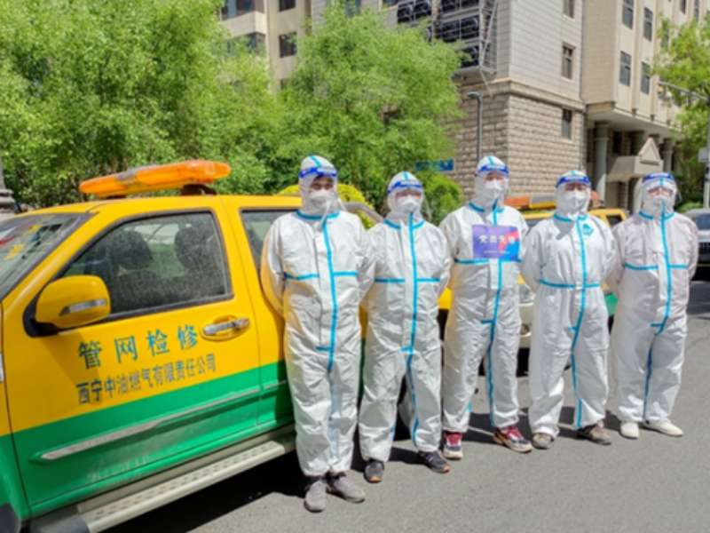 青海燃?xì)馐聵I(yè)部堅(jiān)守崗位戰(zhàn)疫情 全力以赴保供應(yīng)