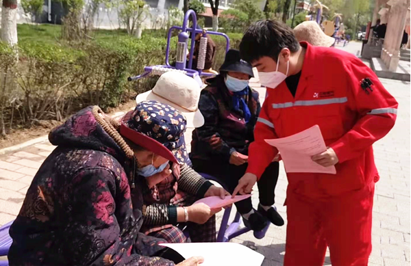 1654158317258710.png 06.02-1.png