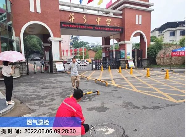 1654757717656648.png 06.09-2.png