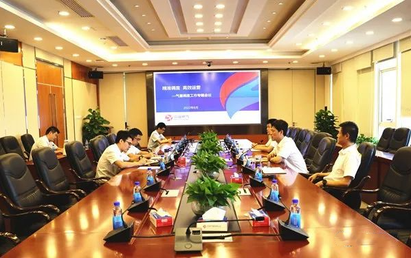 1656125354509706.png 06.25-2.png