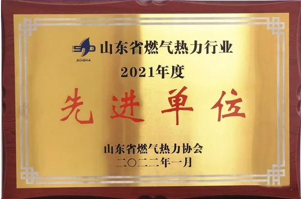 1656662937695757.png 07.01-1.png