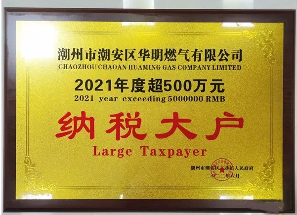 1657094143530068.png 07.06-2.png