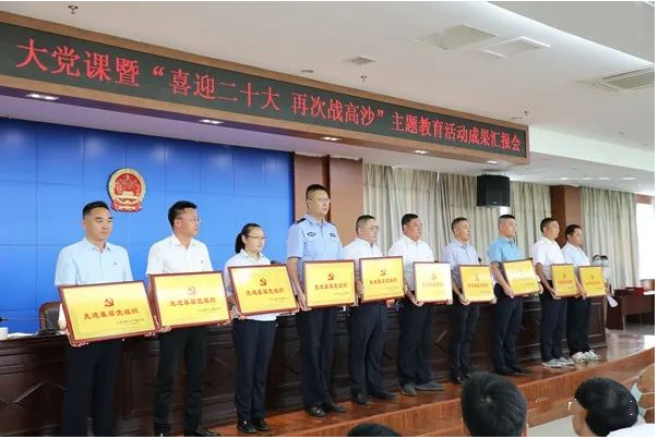 1657094385307320.png 07.06-3.png