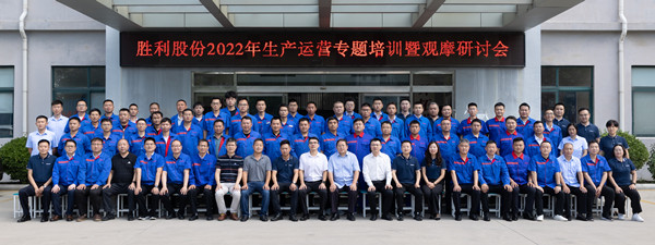 1657528317240075.jpg 07.11-1.jpg