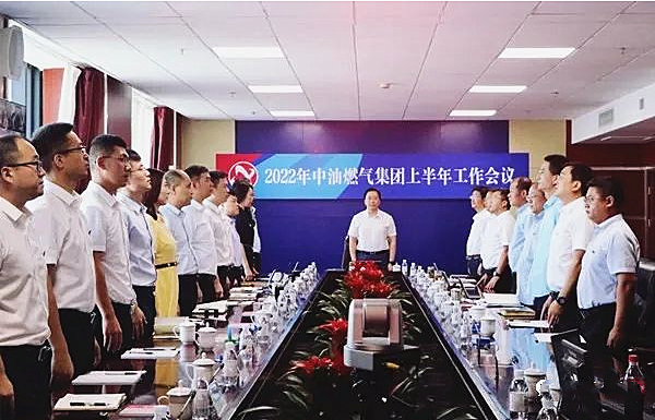 1659937545777531.png QQ圖片20220808134211.png