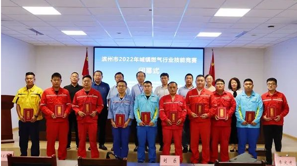 1663567497778594.png 09.19-2.png