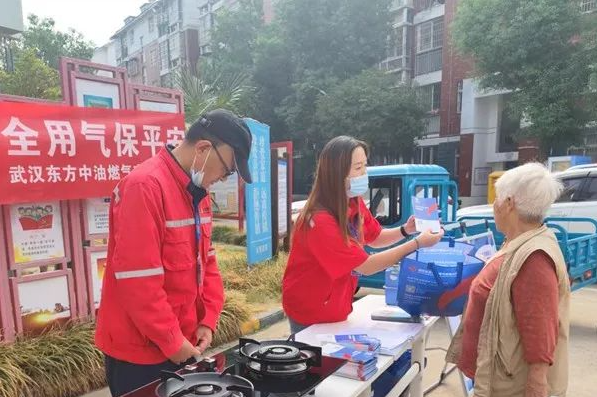 1664437839372620.png 09.29-1.png