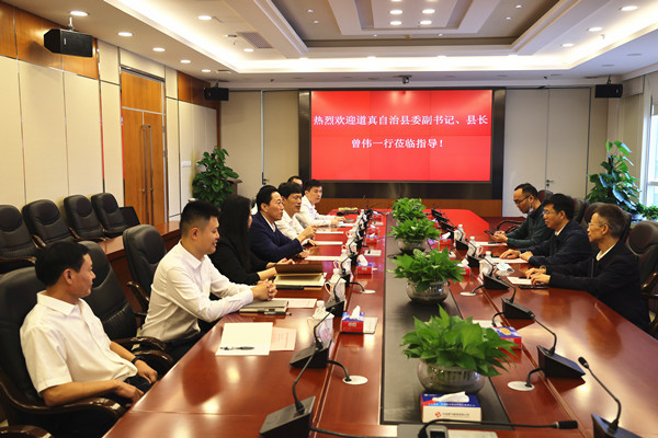 1667443244406188.jpg 11.03-2.JPG