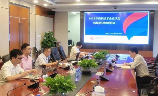 1669362862435237.png 11.25-3.png