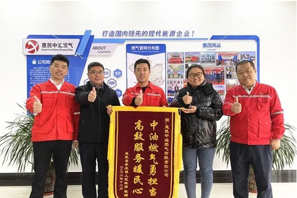 1670568312833588.png 12.09-1.png