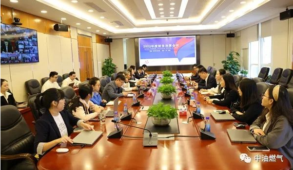 1670983765440865.png 12.14-2.png