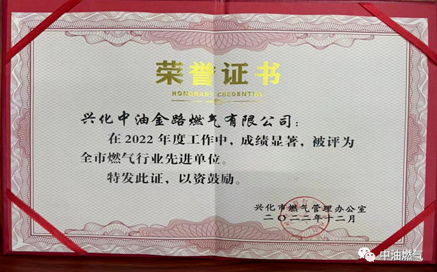 1676268946664768.png 12.14.png