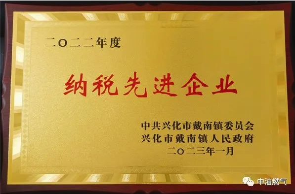 1676425261519406.png 02.15-2.png