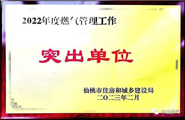 1676425639307206.png 02.15-1.png