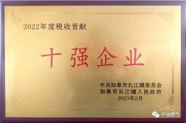 1676771853563938.png 02.19-1.png