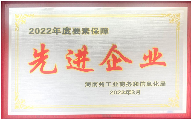 1679562109116813.png 03.23-1.png