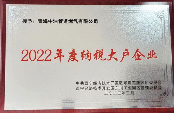 1680071403713452.jpg 03.29-1.jpg