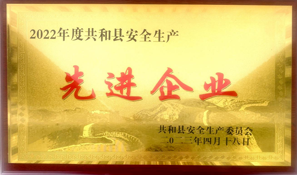 1683166955317345.png 05.04-2.png