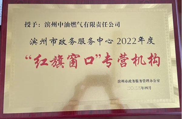 1683266434284754.png 05.05-2.png