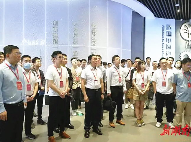 1690875005598587.png QQ圖片20230801152346.png