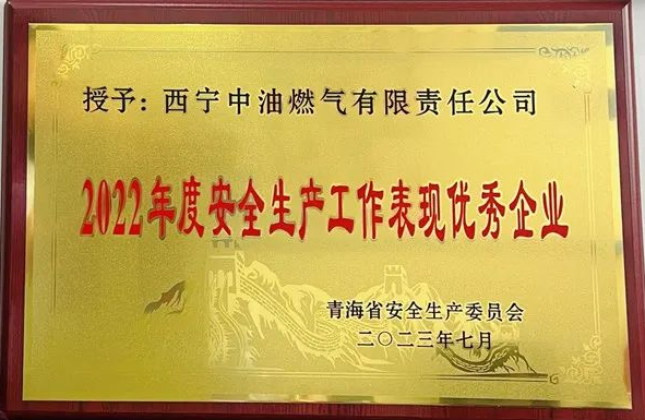 1692345104955099.png 08.18-1.png