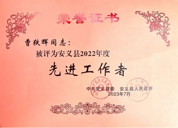 1693461378511362.png 08.31-3.png