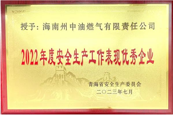 1694416477230554.png 09.11-2.png