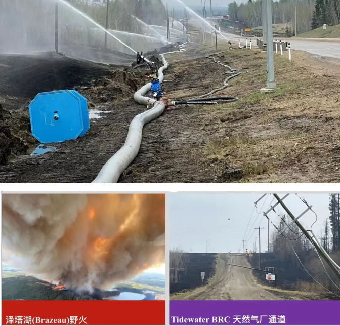 1694509282678291.png QQ圖片20230912165827.png