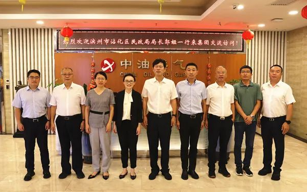 1694998524677292.png 09.18.png