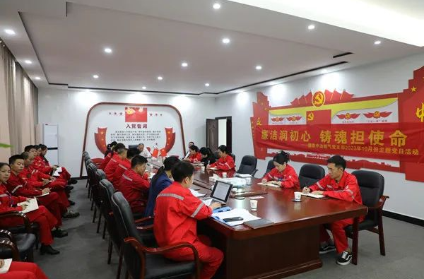 1697781088999577.png 10.20-2.png