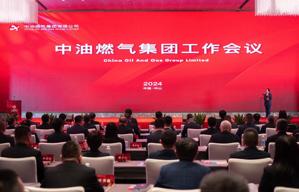 1706506958516882.jpg 117d2fd0fc8bbeb614b64322f3237aa.jpg