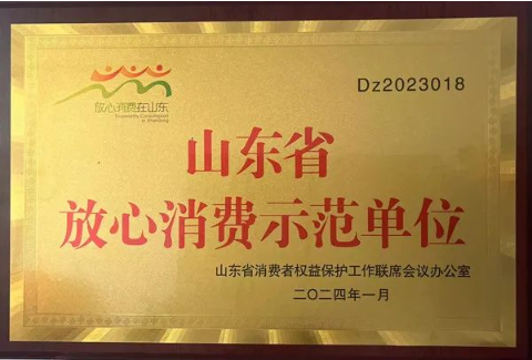 1710982348910144.png 03.21-1.png