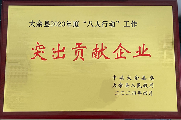 1715397856578636.jpg 05.11-1.jpg