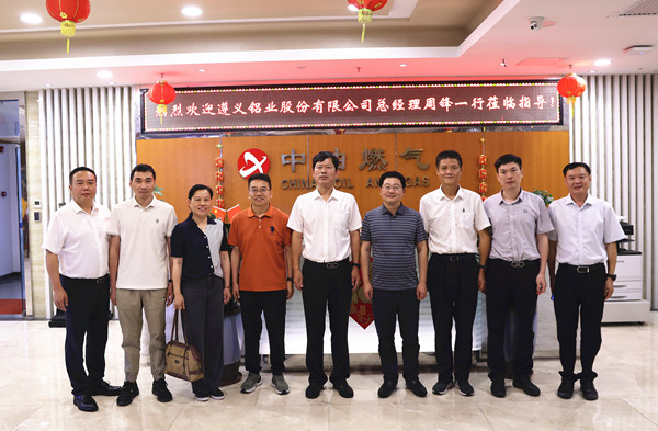 1721004058174637.jpg 07.15.JPG