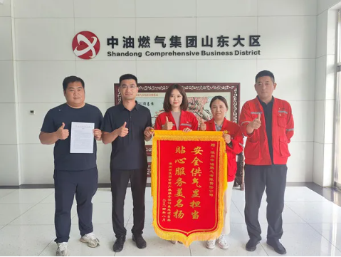 1724651246132040.png 08.26-2.png