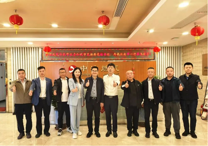 1732236191321562.png 2024.11.22h上網內容.png