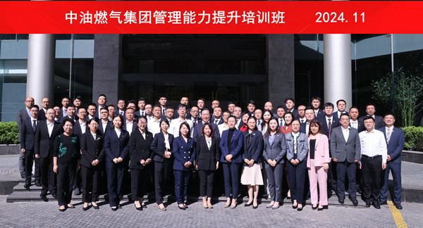 1732868373213639.jpg 89efda150d7096cfdaea3b03532eb4e.jpg