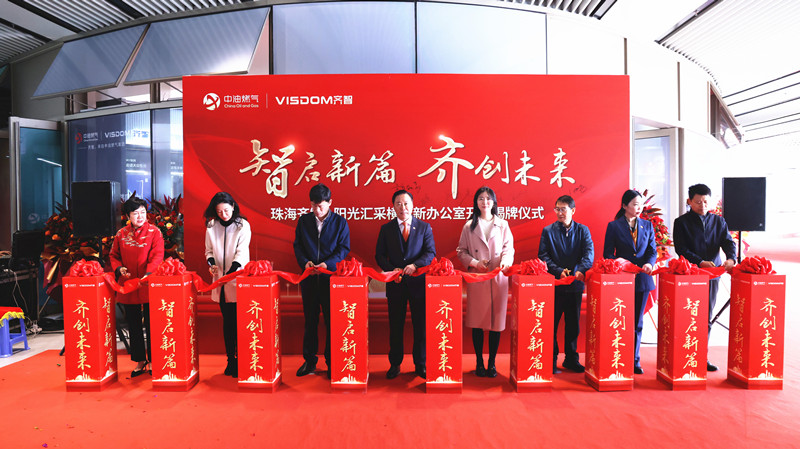 1734588515538461.jpg 12.19-1.jpg