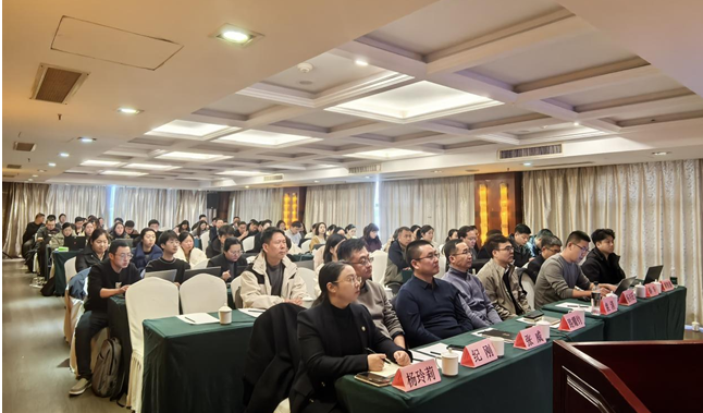 1735105917295937.png 12.25-2.png