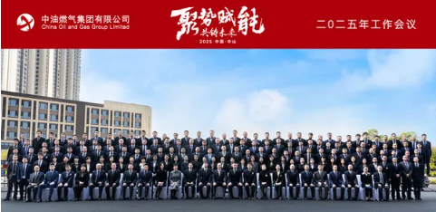 1737797164493984.png 01.25.png