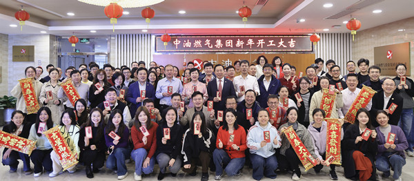 1738747151691697.jpg ac2685dfd58e63406806137cc101f64.jpg