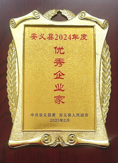 1740125543967496.png 02.21-3.png