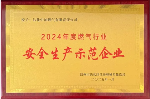 1740125670925957.png 02.21-1.png