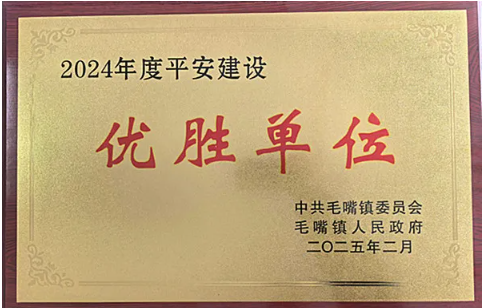 1740125767151968.png 02.21-4.png