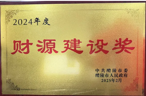 1740733357365744.png 02.28-3.png