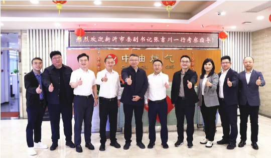 1743667132618843.png 04.03-1.png