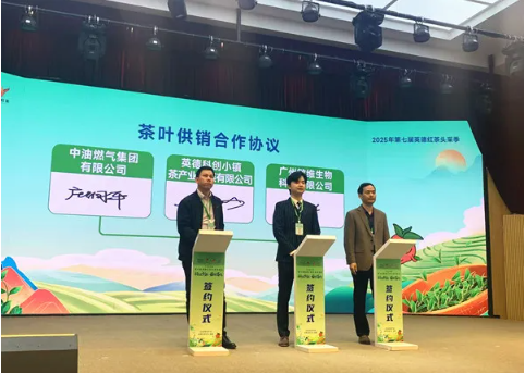 1744159448276529.png 1744159269530.png