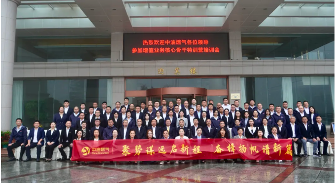 1744880646612193.png 6b923229-0de3-44eb-84cf-a1533abb603b.png